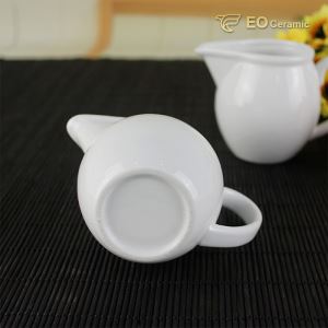 Large Ceramic Milk Jug with Handle